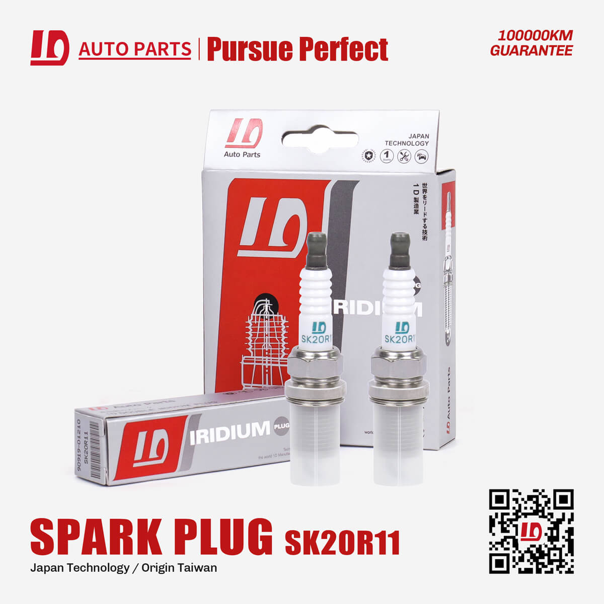 SK20R11 90919-01210/1Dspark plugs For Japan engine spare parts 4 pieces in a box/piece
