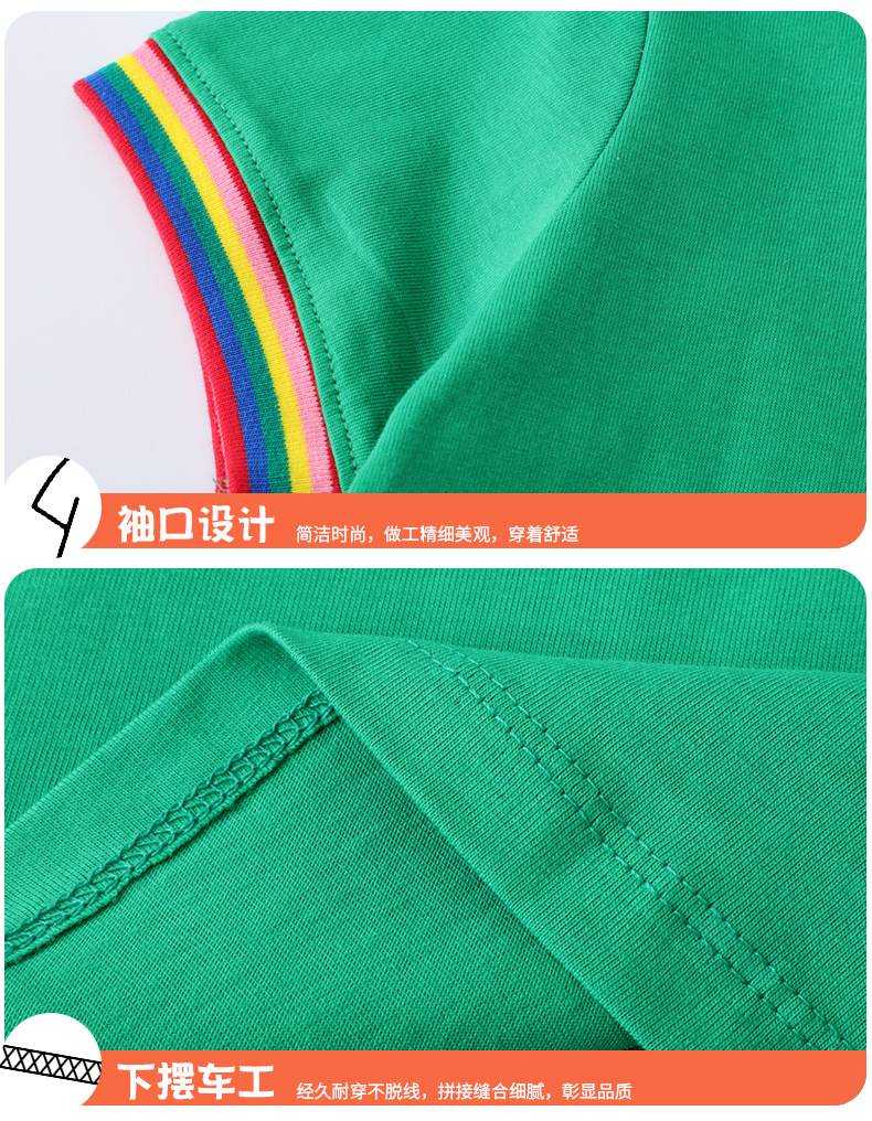 Fashion knitted girls little girls one-piece princess dress girls short-sleeved dress 67221