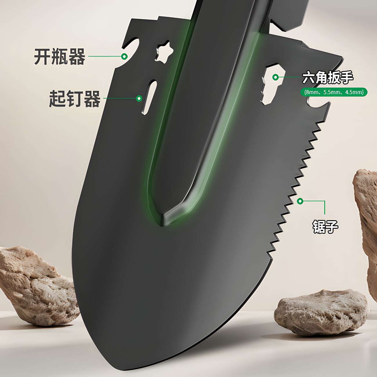 Engineering shovel multifunctional outdoor military shovel car shovel spade thickened fishing camping loosening shovel tools