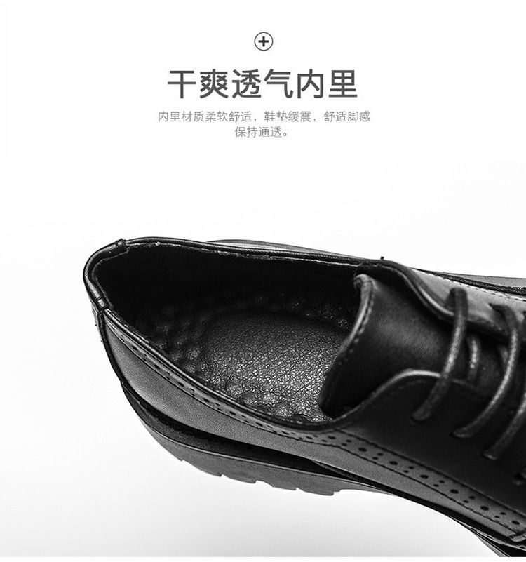 Spring and Autumn's new Bullock big head leather shoes, low-top outdoor lace-up casual shoes for teenagers, thick-soled fashionable men's shoes