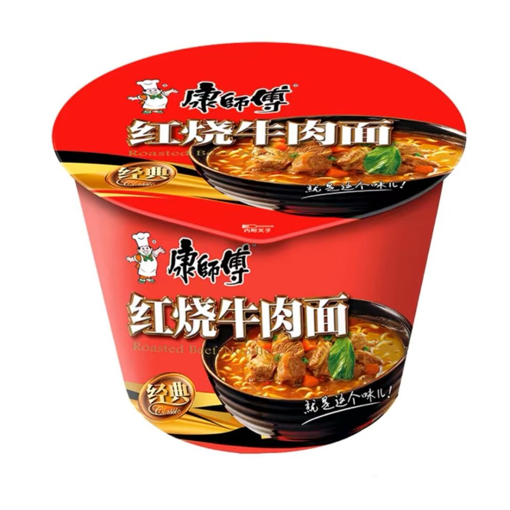 Hot Selling Master Kong classic bucket  braised beef instant noodles Spicy  beef instant noodle Fast Food