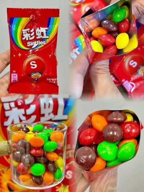Rainbow candy