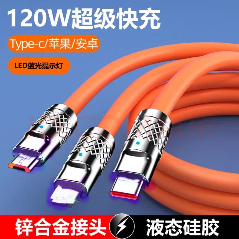 Multi Charging Cable, 3 in 1 Charger Cord, 120W USB-C Fast Charge, 4ft Multiple USB Cable Universal Charging Cord with iOS/Type-C/Micro USB, for Phones, iPad, MacBook