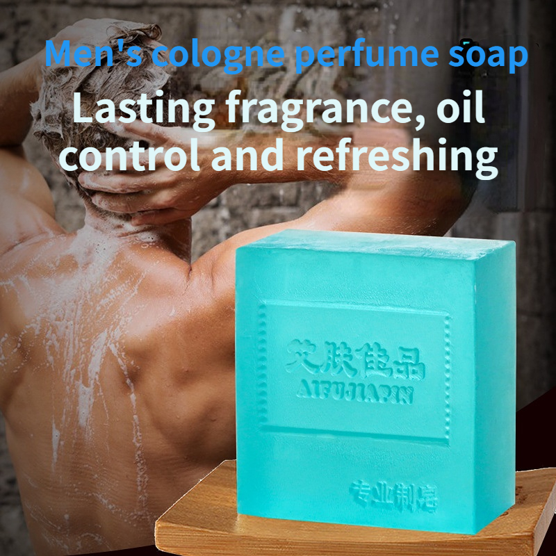 CRRshop free shipping male best sell men's cologne perfume soap acarid oil control hand essential oil soap face washing soap man body care deodorization 100G
