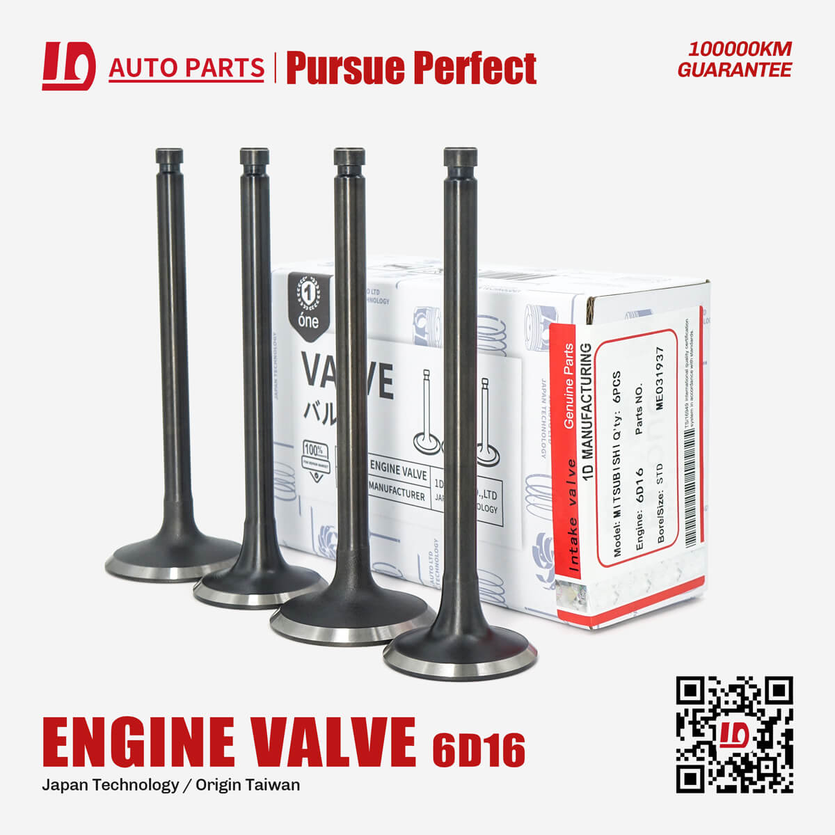 Engine valves ME031937 intake and ME031939 exhaust valves For engine valve 6D16