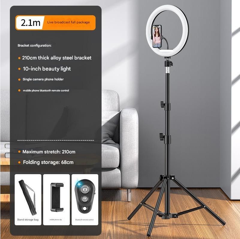 Phone Stand Tripod Ring Light Mobile Live Streaming Stand Floor Standing Tripod Fill Light Bracket for Outdoor Shooting 2.1 Meter Bracket2.1-meter+10 inch fill light