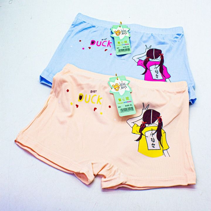 Children's Underwear Cute Cartoon Printed Boxer Underwear Soft And Comfortable Girls'2 pieces set Panties