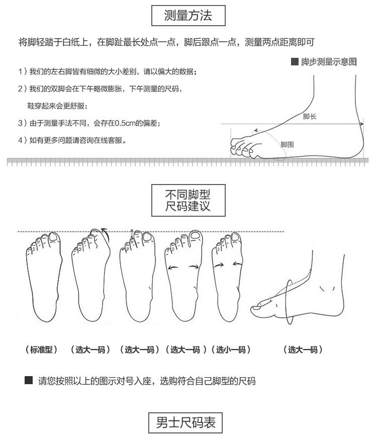 2025 Autumn/Winter new cross-border large-sized leather shoes, shiny loafers, business wedding leather shoes, men's shoe trend 48