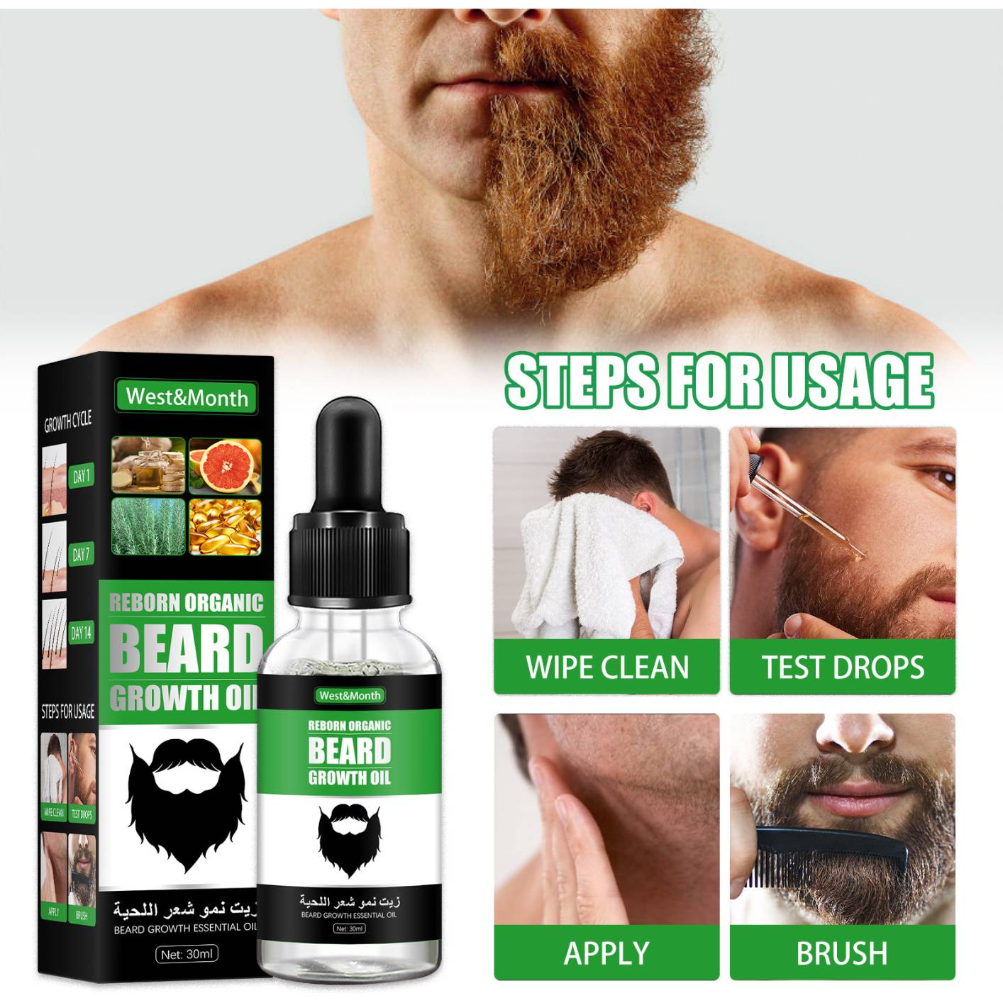 Beard Growth Oil For Men - Beard Serum That Fills Patches & Fix Thinning - Facial Hair Treatment - Chest Hair Thickening Conditioner & Enhancer