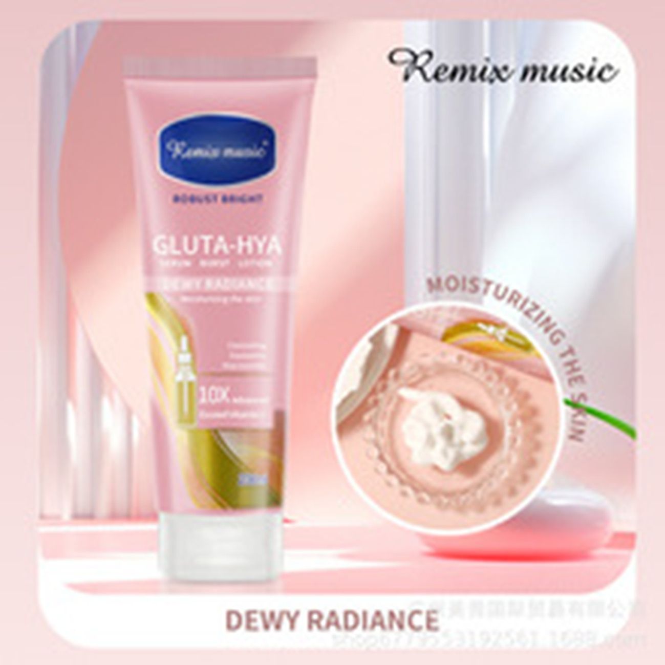 Cross border platform foreign trade exclusive fragrance moisturizing body lotion refreshing oil control brightening skin tone moisturizing body lotionPink - Honey Fragrance