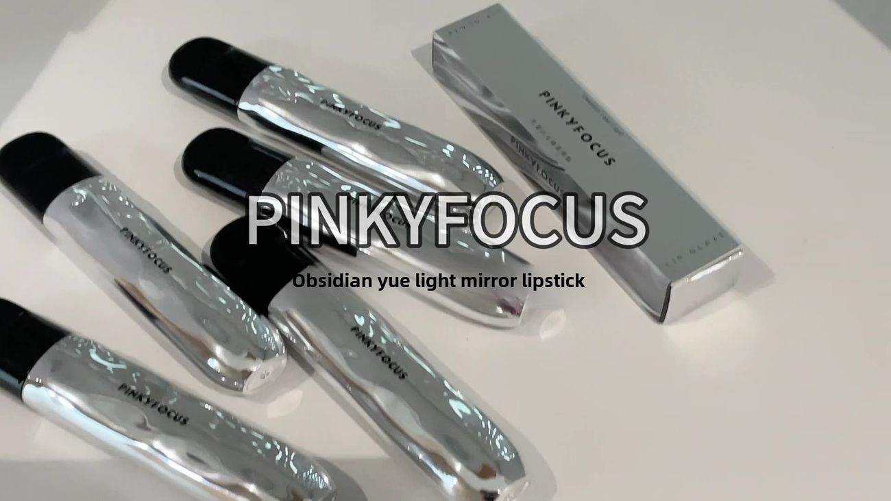 PinkyFocus Black Yaoyue Light Mirror Lip Glaze Korean Pure Want to Show Tender and Moisturizing Hydrating Glass Dudu Lip Lipstick