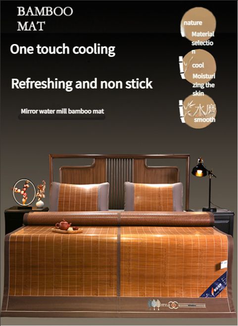 Summer mat pure natural carbonized bamboo mat foldable household bamboo mat double-sided rattan mat student dormitory ice silk mat