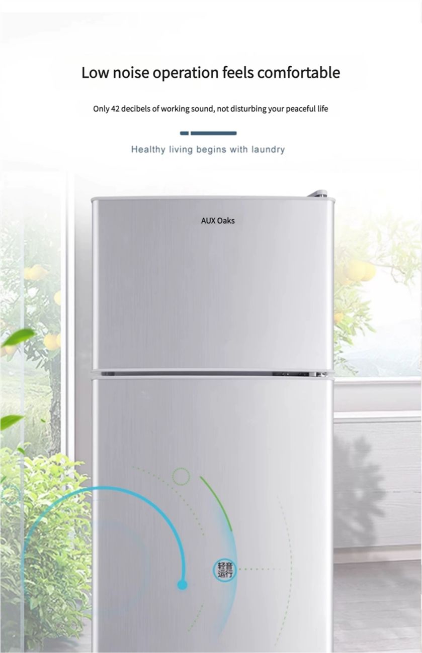 AUX first level energy-saving small refrigerator for home use, small office rental, refrigeration, freezing, antibacterial, low-noise refrigerator