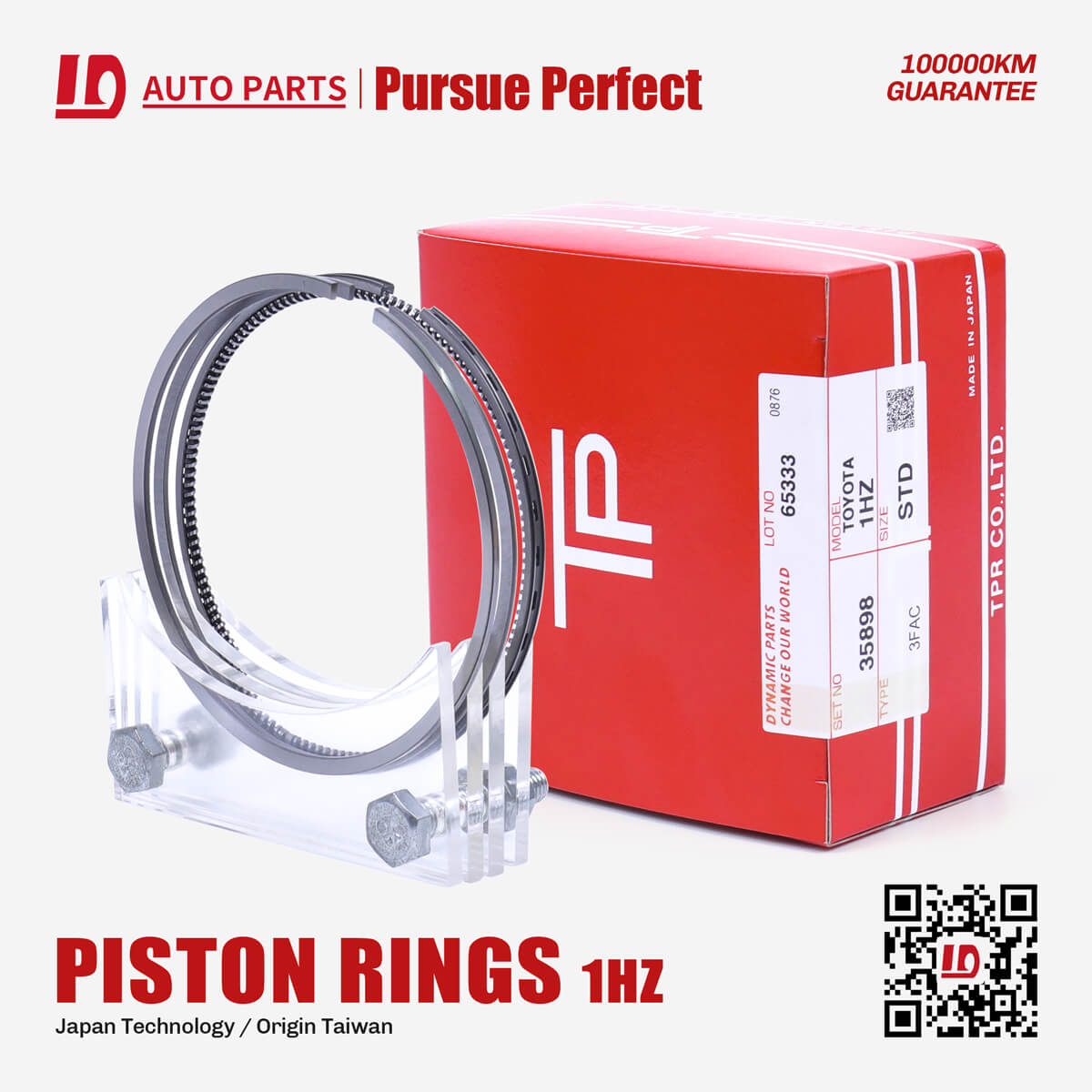 TP 1HZ Engine Piston Rings OEM:13012-17010 for TOYOTA