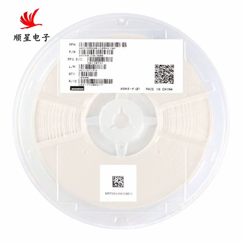 Murata SMD capacitor 1206 1.5nF ±10% 50V X7R GRM319R71H152KA01D 1000pcs