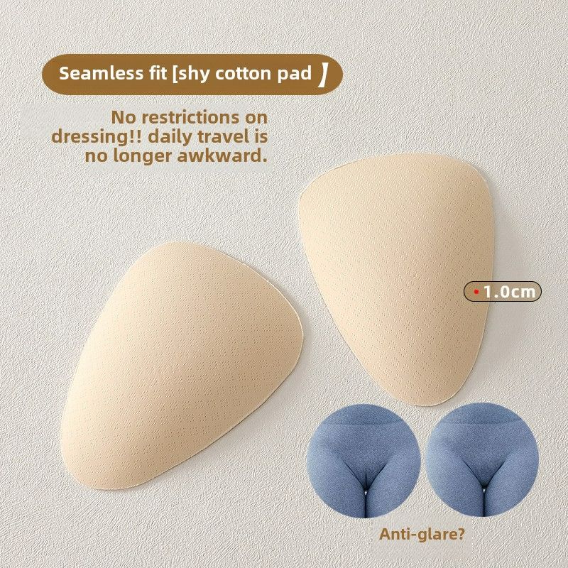 Lady's underwear pad eliminates embarrassing lines. Full front crotch. Abalone insert pad. Inner crotch pad for yoga pants. Camel toe.