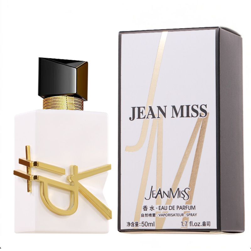 Small Town Yixiang Free Water Women's Perfume Floral Fragrance, Fresh and Long-lasting Eau de Toilette for StudentsSXX-5159B Freedom Lady 50ml