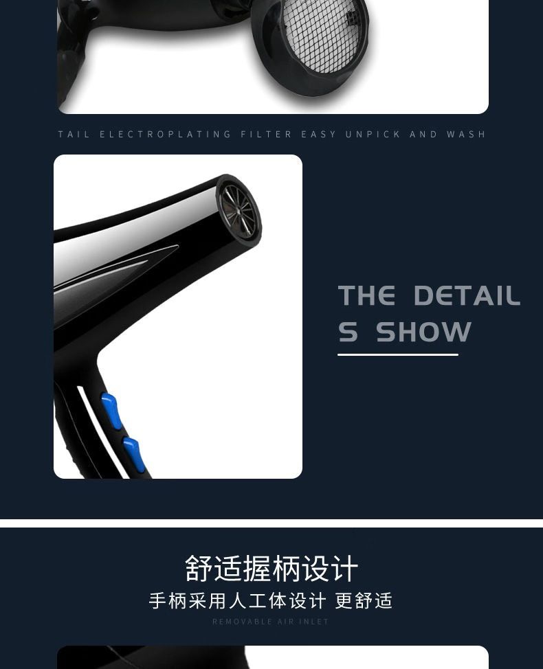 Hair dryer set