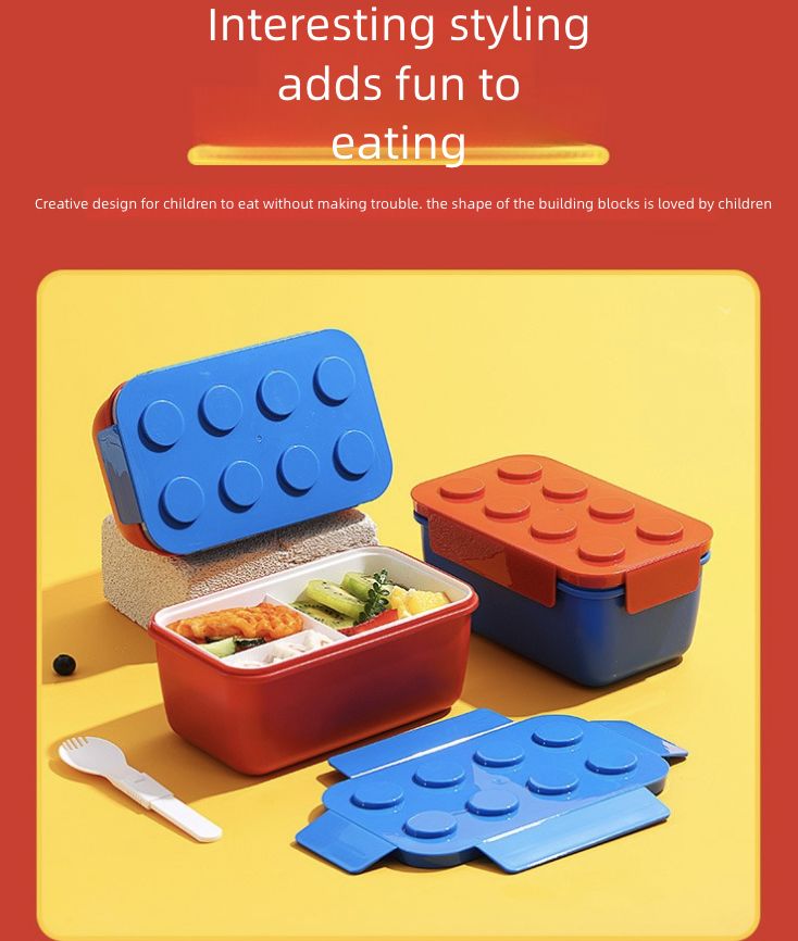 Building Block Lunch Box Picnic Box Children's Salad Box Lunch Box Fruit Box Microwave Heating Kitchen Dining Storage Travel To-Go Food Containers
