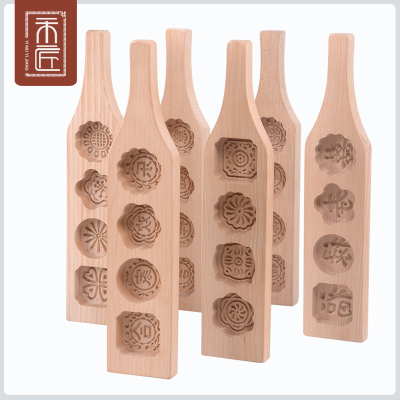 1108 Mold of Wood Ice skin mooncake / Mung Mung Bean Cake Dim sum / Pumpkin Biscuit / New year Cake Bread Baking Mold
