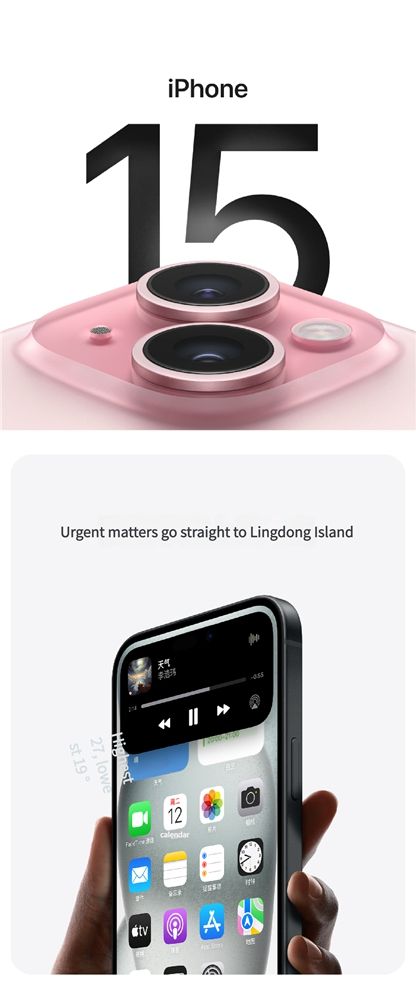 Apple iPhone 15 Plus, 128GB, Black - Unlocked (Renewed)【Lowest Price Online】
