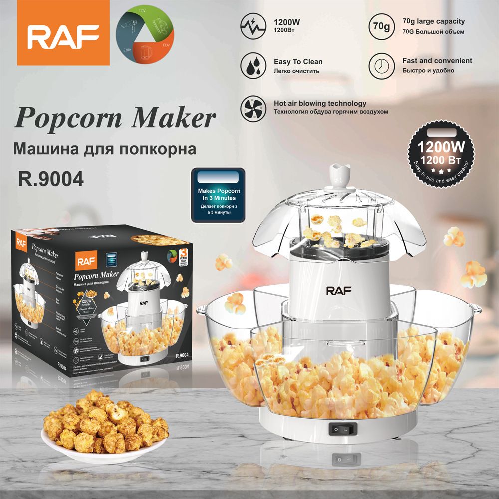 Home popcorn machine Fully automatic popcorn puffing machine Small DIY popcorn machine