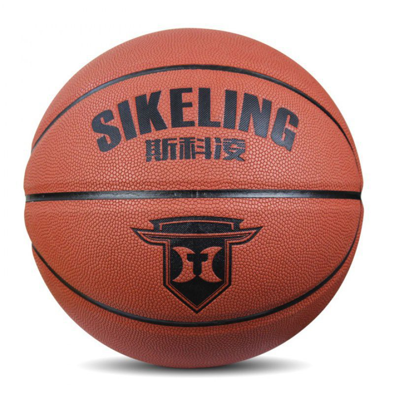 New Basketball Ball Material Size 7 Profesional Basketball Men Women Balls For Training