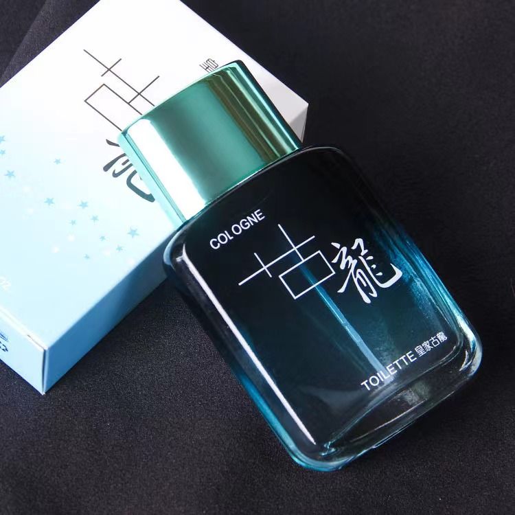 Dress men's perfume fragrance ocean new fresh 50ml men's cologne.