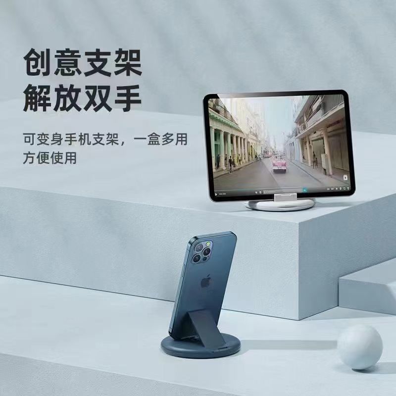 5-in-1 Portable Multi-function Data Cable, Travel Storage, 60w Fast Charging, PD Flash Charging, Universal Mobile Phone Holder Adapter Box, Super Fast Charging, Mobile Phone Charging, Data Cable.