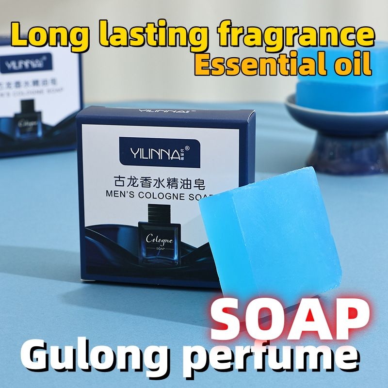  Gulong perfume soap ，Essential oil soap，Handmade soap，Clean ，moisturize 70G men soap Skin Care 