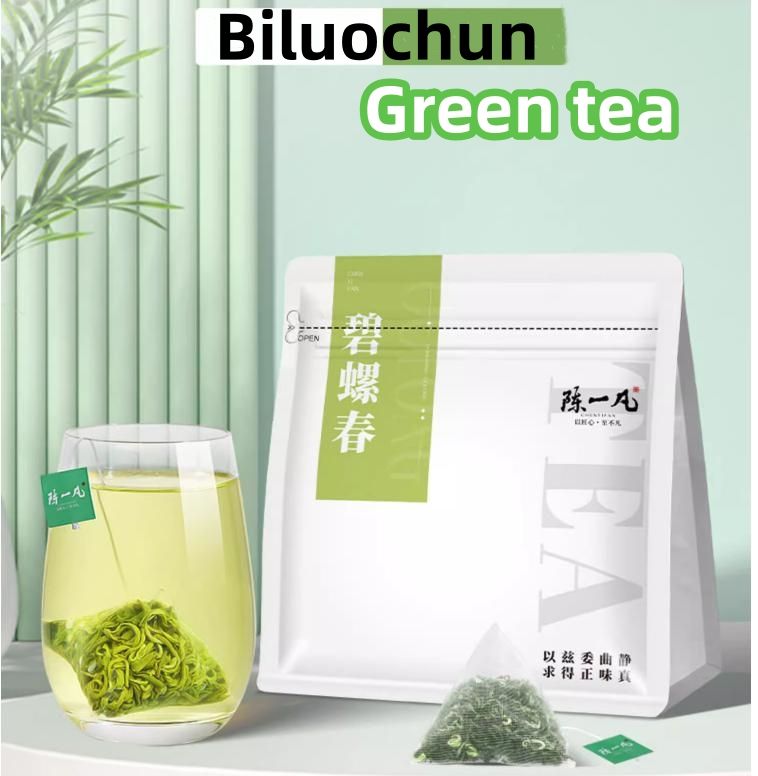 Biluochun Green Tea New tea with floral and fruity fragrance Strong aroma spring tea CRRSHOP Nen Ya Xiao Pao Cold Brewed Tea ,Chinese Tea 