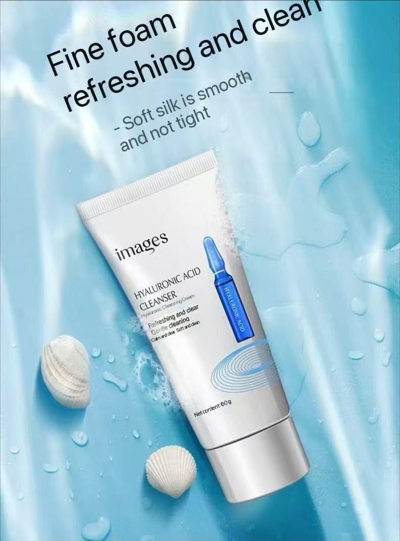 Image Beauty Hyaluronic Acid Moisturizing Moisturizing Cleansing Cream Cleansing Cream Soft Skin Cleansing Cream