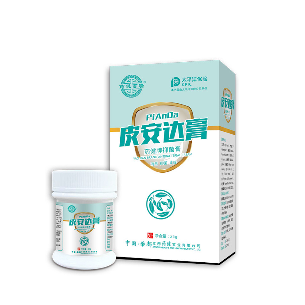 25g Anti-Itching Cream Antibacterial Skin Rash Treatment