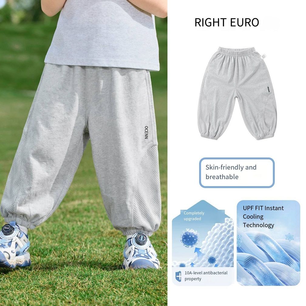 Kids Summer Cooling Pants, Anti-Mosquito Breathable Trousers with Mesh Sides, Quick Dry UPF Protection Casual Pants for Boys Girls, Sizes 90-140cm, Single Pack, Lightweight Outdoor Sportswear
Grey