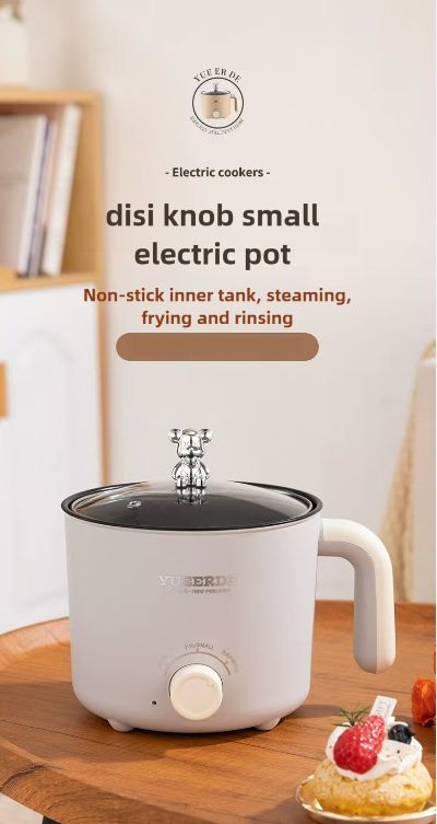 DISI multifunctional electric cooking pot with steamer, two levels of firepower,portable cookware,stew,boil,saute,fry,steam,1.5L