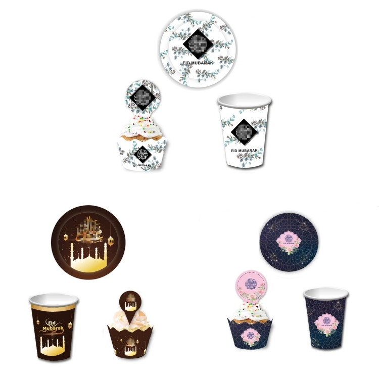 Muslim Eid party utensils and supplies Eid al Adha home kitchen disposable cup CRRshop free shipping best sell Paper cup, paper tray, card insertion cup cover