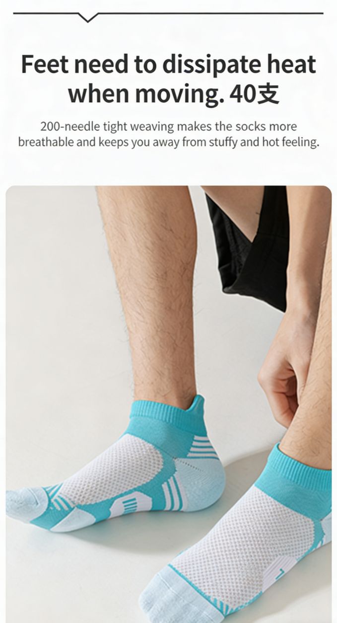 Men's Professional Sports Socks, Quick Dry Fitness Running Socks, Thickened Heel & Toe, Wear Resistant Non-Slip Low Cut Socks for All Seasons
