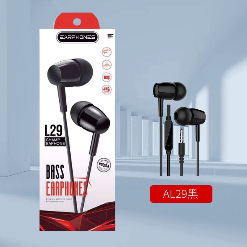 Earphones ,microphone,remote control,In ear wired earplugs,songs, live streaming, heavy bass, mobile games,Wired Headset 