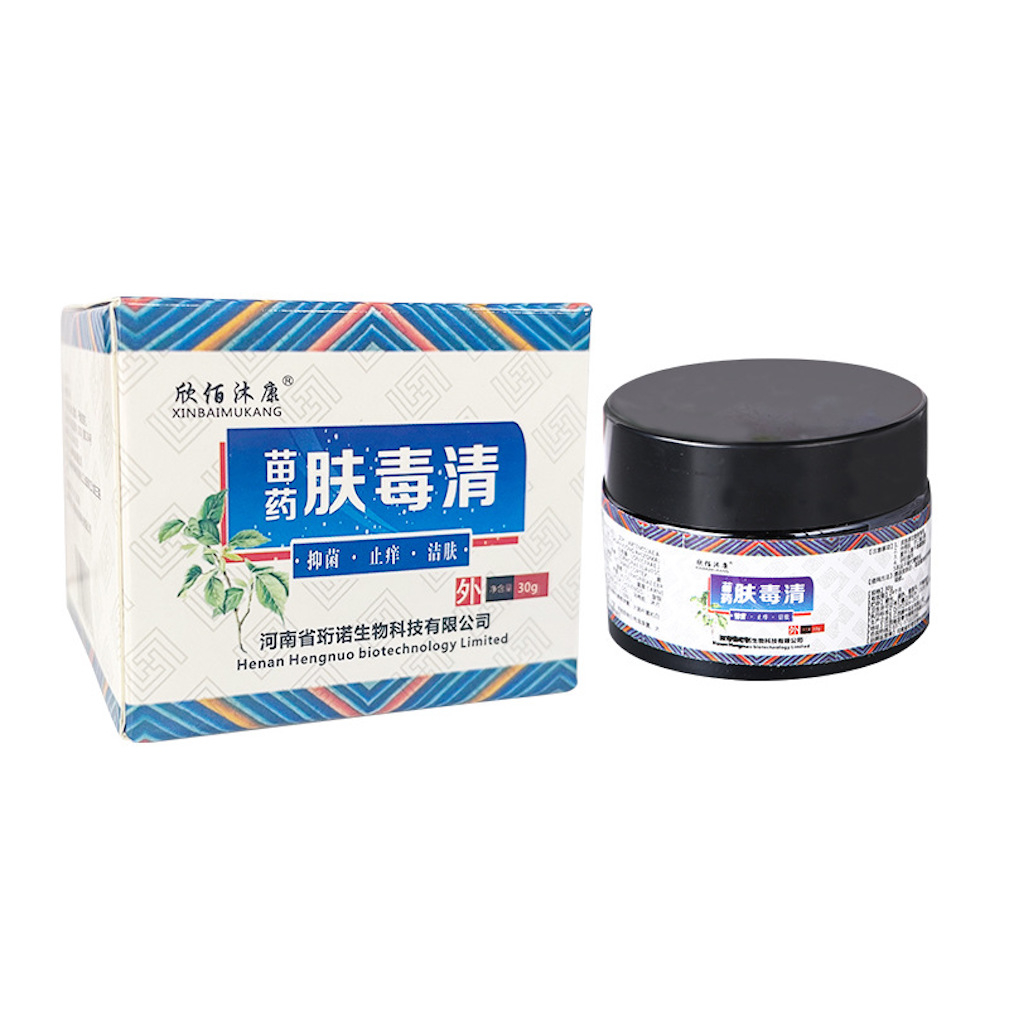 30g Herbal Anti Fungal Ringworm Ointment Soothes Itch Relief