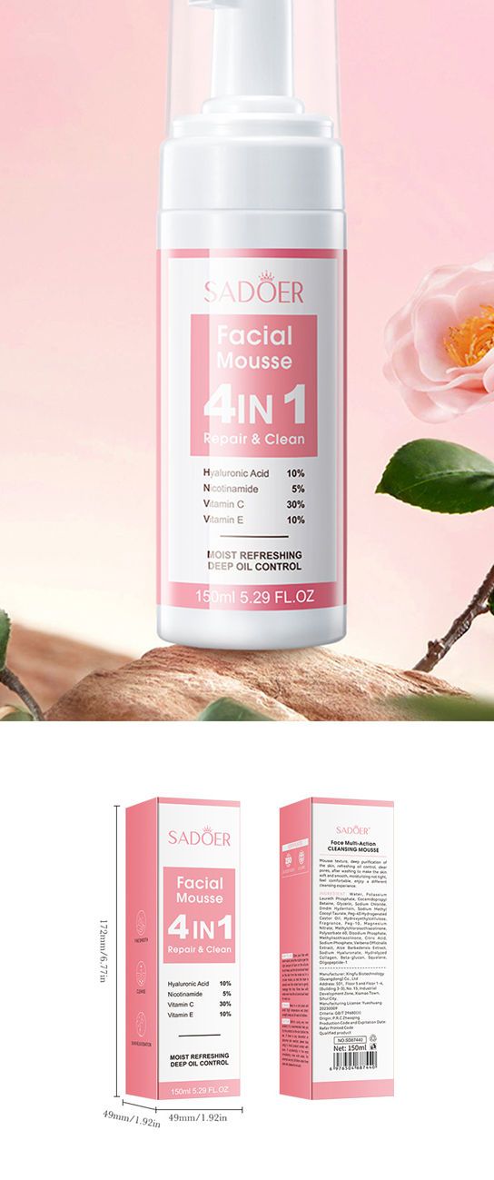 SADOER 4-in-1 facial multi-effect cleansing mousse cleansing foam facial cleanser