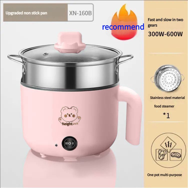 Electric cooker multifunctional small electric rice cooker household electric hot pot students dormitory electric hot pot special pots