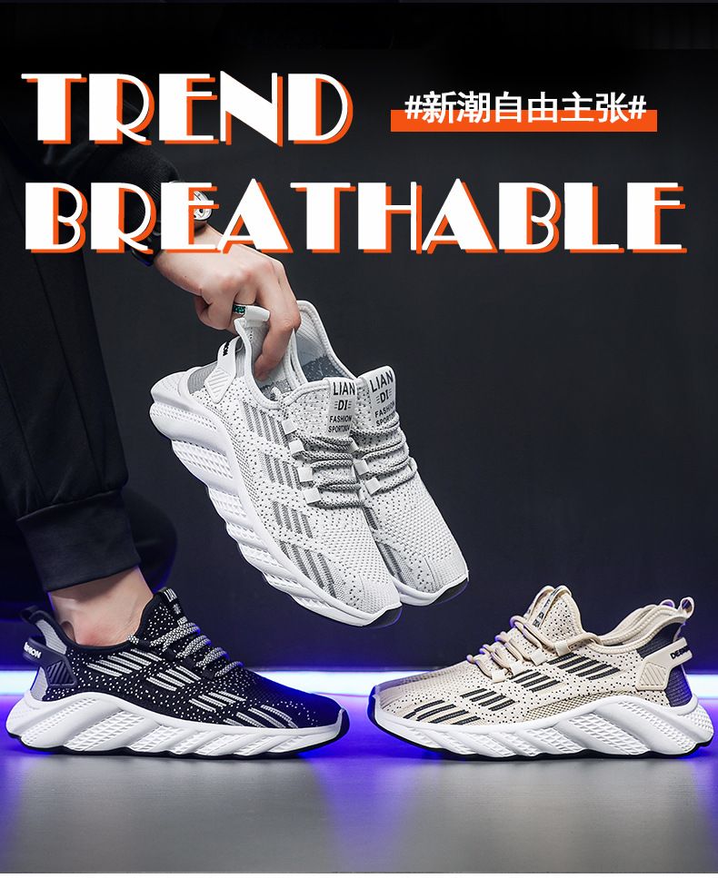 2024 autumn new breathable men's sneakers mesh men's shoes casual shoes men's fashion flying woven running shoes AD128
