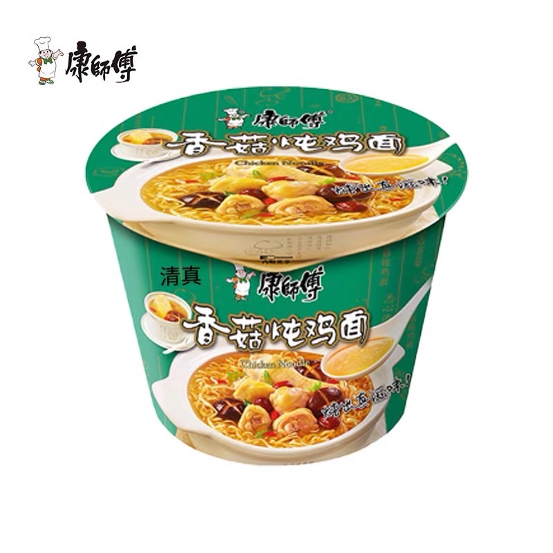 Kangshifu instant noodles, with multiple flavors, delicious and convenientChicken with mushrooms