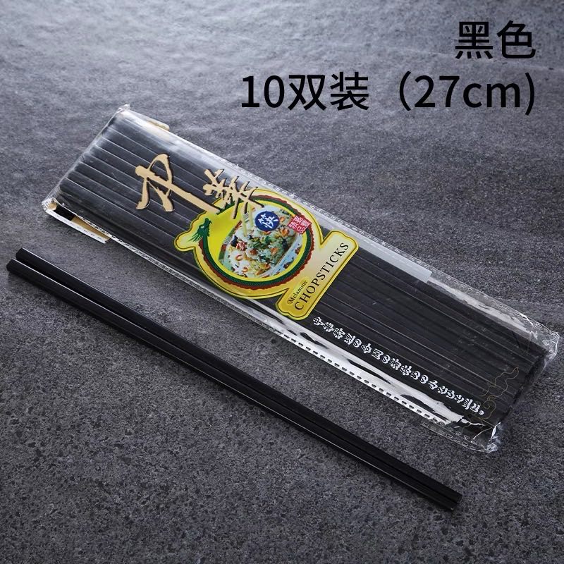 Chopsticks, high-temperature resistant melamine, mold resistant, anti slip and abrasive chopsticks, black chopsticks for household and commercial use