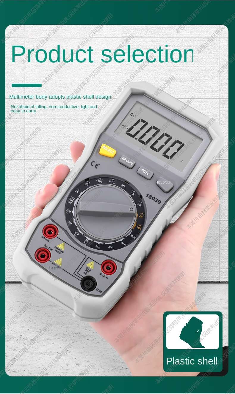 Tools Digital Multimeter Multifunctional Handheld Digital Ammeter Electrical Maintenance Anti-burn Voltmeter