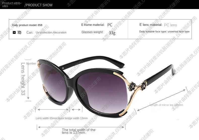 Sunglasses hollowed out, dot painted rose sunglasses, fashionable and versatile, large frame solar eyes