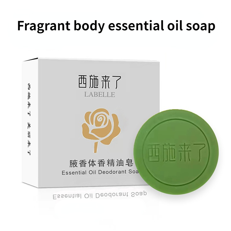 CRRshop free shipping male female hot sale armpit soap body essence oil to improve body odor men and women clean acarid soap bath soap unisex deodorization