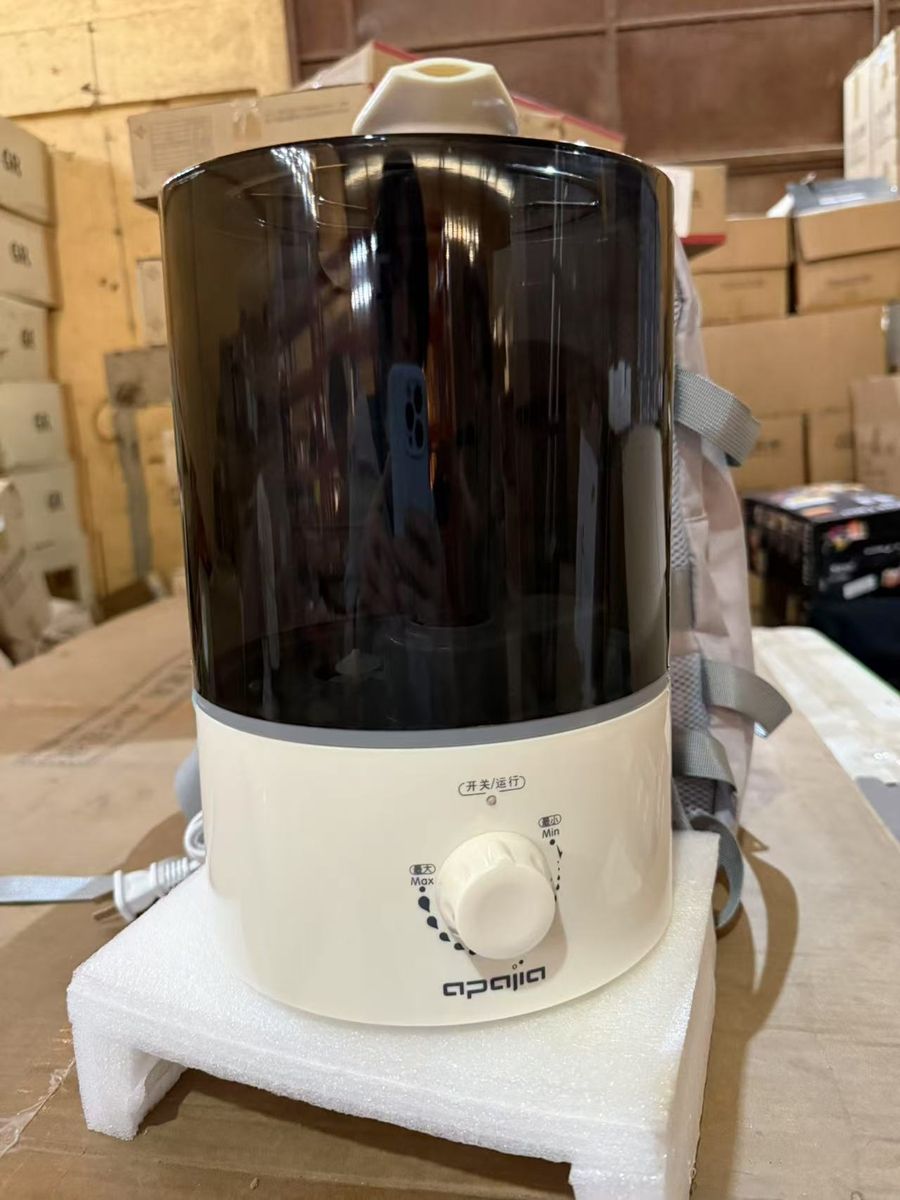 Apajia bedroom humidifier large purification humidifier large capacity spray cloud antibacterial intelligent humidification air purifier