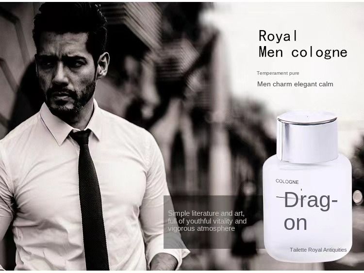 Dress men's perfume fragrance ocean new fresh 50ml men's cologne.