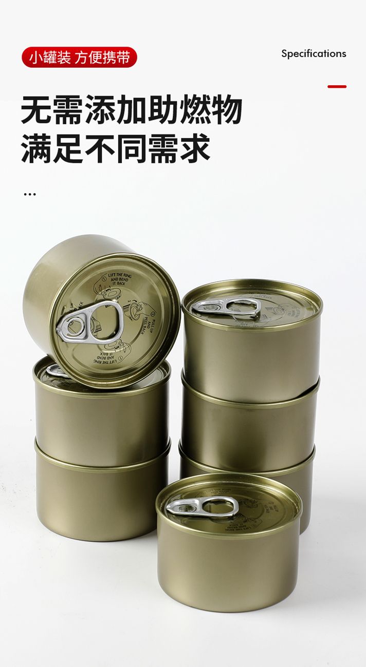 Ethanol Fuel Gel 100g, Entertainment Cooking Fuel Chafing Cans, Food Warmer for Chafing Dish Buffet Set, Liquid Safe Fuel Ring-pull Can Easy Open